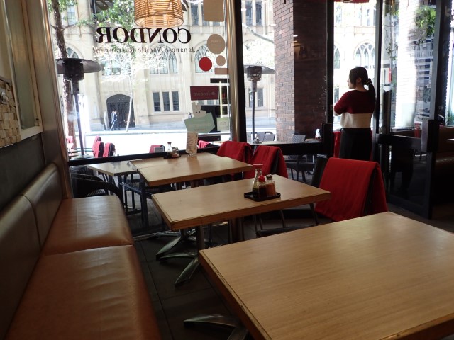 Inside Condor Japanese Noodle Restaurant Sydney