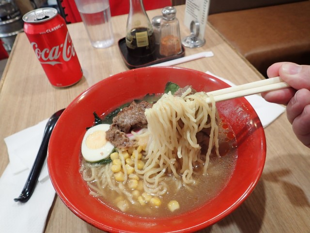Spicy Wagyu Beef Ramen at Condor Japanese Restaurant
