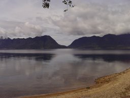 Lake Maninjau West Sumatra