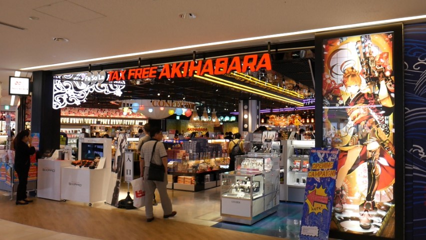 Shopping at Tokyo Narita Airport