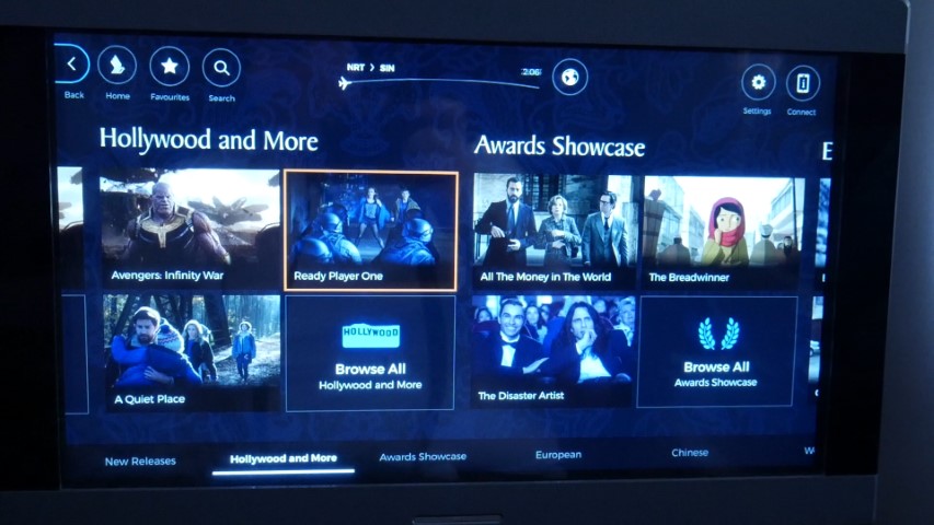 Singapore Airlines Business Class Entertainment screen