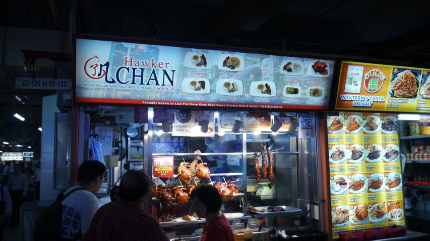 Hawker Chan at Chinatown Complex Food Centre