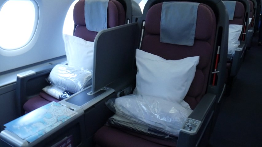Qantas A380 Business Class Skybed II seats