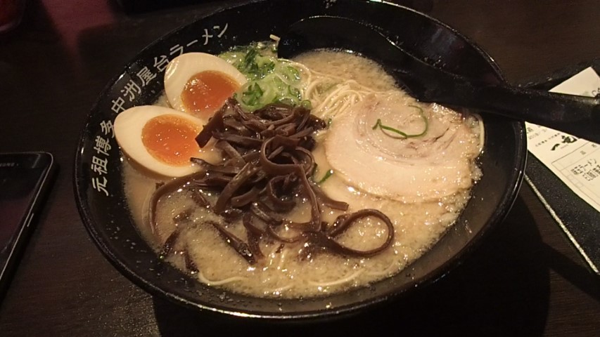 Classic Tonkotsu Ramen at Ichiryu Restaurant Nishishinjuku