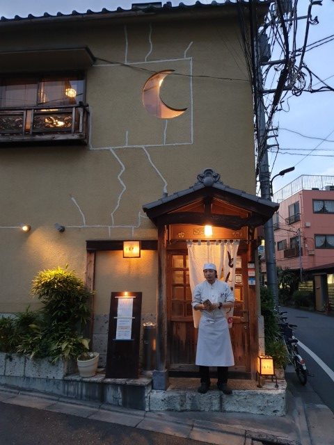 Butagumi Tonkatsu Restaurant Nishi-Azuba Tokyo