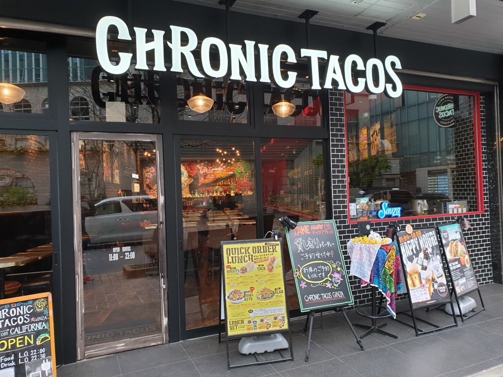 Chronic Tacos Mexican Grill Ginza Tokyo