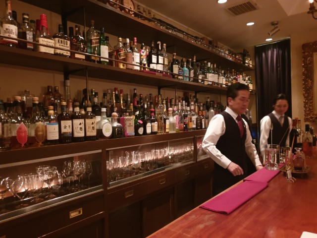Bar Mimi Cocktail Bar Ginza