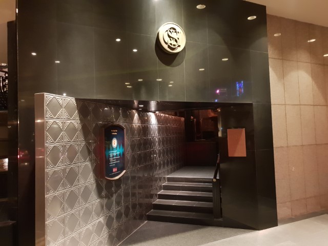 Entrance to Grand Hyatt Steakhouse Hong Kong