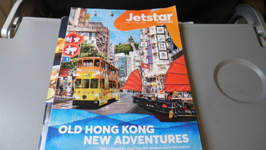 Jetstar Asia In-flight magazine