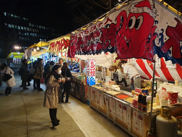 Night food markets at Yasukuni Shrine