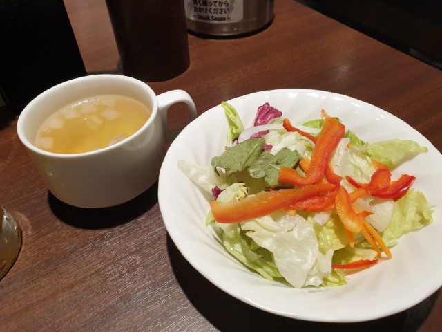 Soup and salad at Ikinari Steak House Ginza