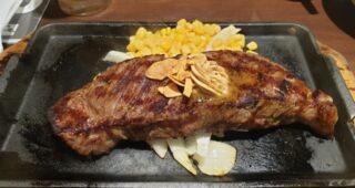 Great Value Steak Restaurant Ginza Tokyo