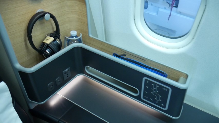 Storage compartment in Qantas Business Class