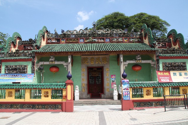 Guan Di Temple Kuala Lumpur