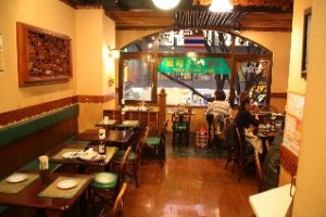 Chao Thai Restaurant Shibuya Tokyo