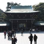 Meiji Jingu Shrine Tokyo