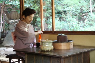 Tea Ceremony in Happo-en Gardens Tokyo