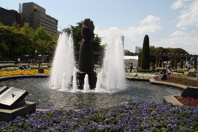 Guardian Of The Water Fountain in Yamashita Park