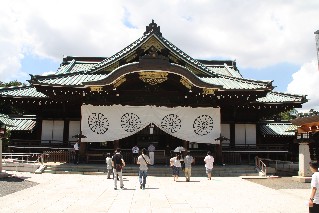 The main shrine at Yasukuni Shrine Tokyo