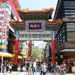 Chinatown Yokohama - Asia's Largest Chinatown