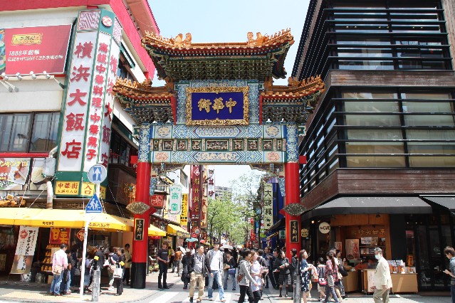 Yokohama Chinatown