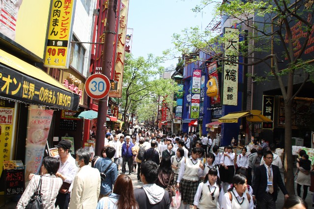 Busy streets of Yokohama Chinatown