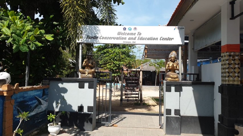 Entrace to the Turtle Conservation and Education Centre