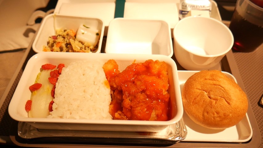 Food in Premium Economy Cathay Pacific