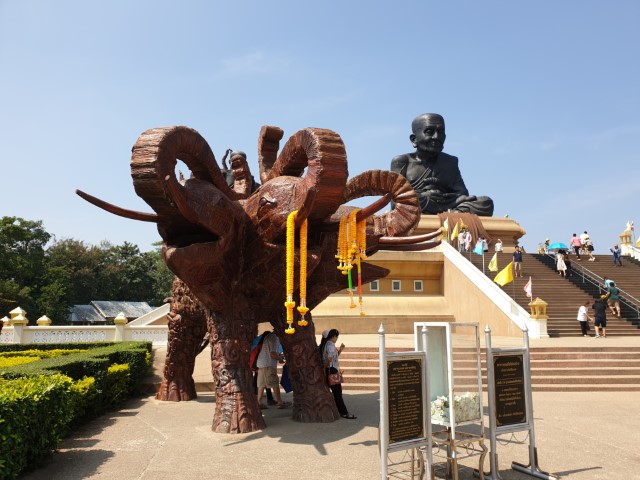 Multi-head elephant at Wat Huay Mongkol Statue