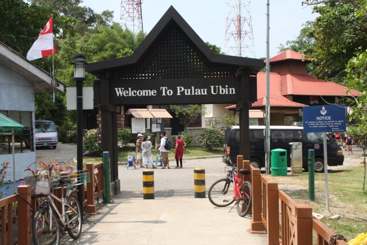 Pulau Ubin Singapore