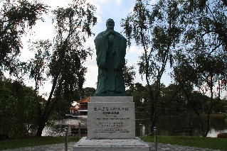 Statue of Confucius at the Chinese Gardens Singapore