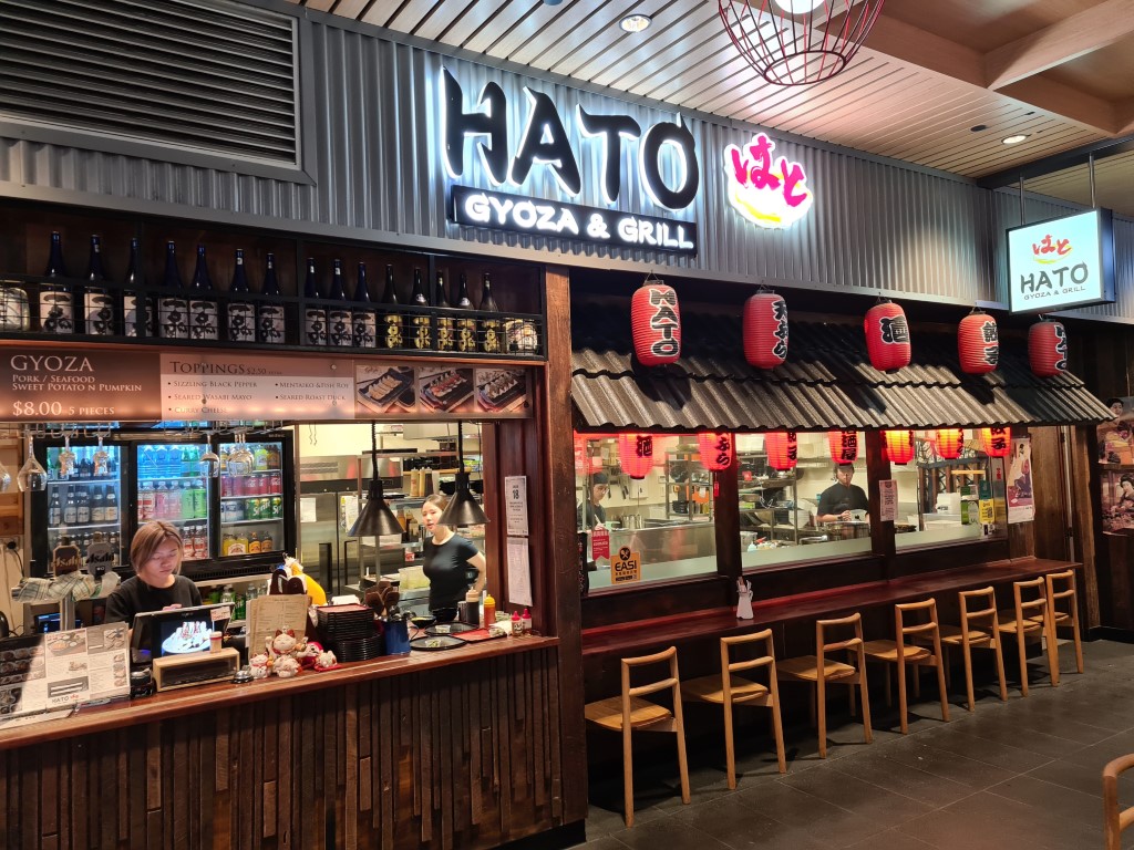 Awsome Japanese Izakaya in the heart of Brisbane CBD – Hato Gyoza and Grill