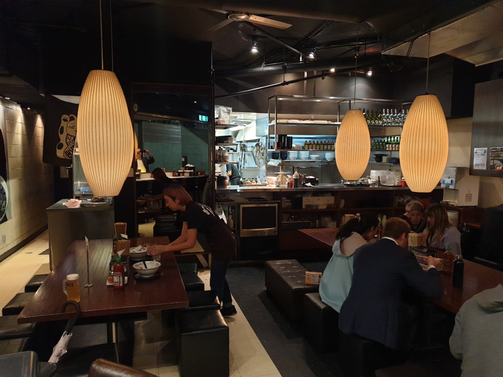 Hidden Gem – Japanese Noodle bar in Sydney CBD