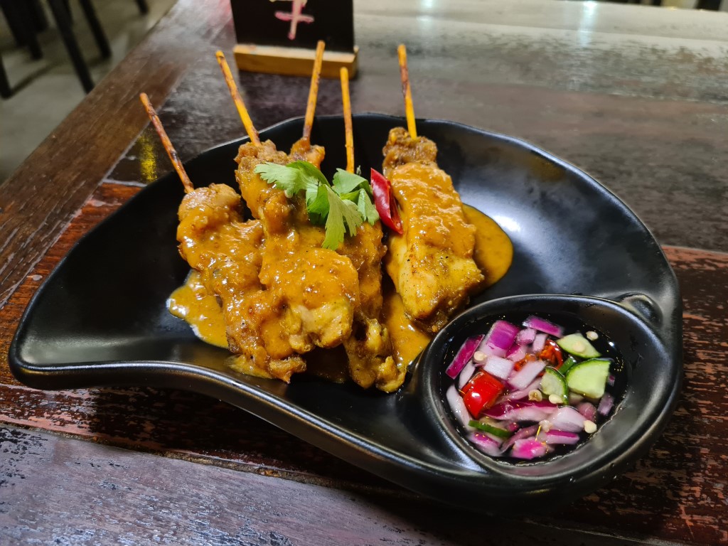 Chicken Satay at Kinn Imm Thai Restaurant Brisbane