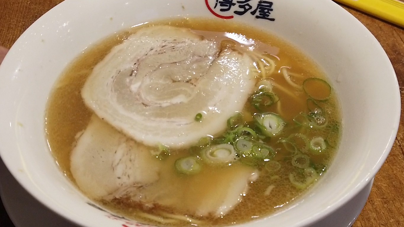 Delicious Japanese Ramen Noodle Soup in Brisbane Queen Street Mall