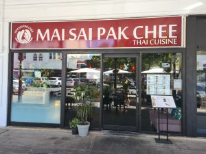 Tasty Thai Food in the Heart of Cairns City Centre