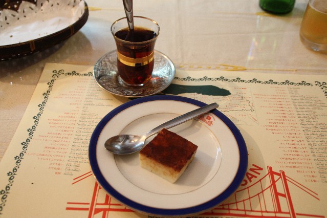 Bosphoros Turkish Restaurant dessert with Turkish tea