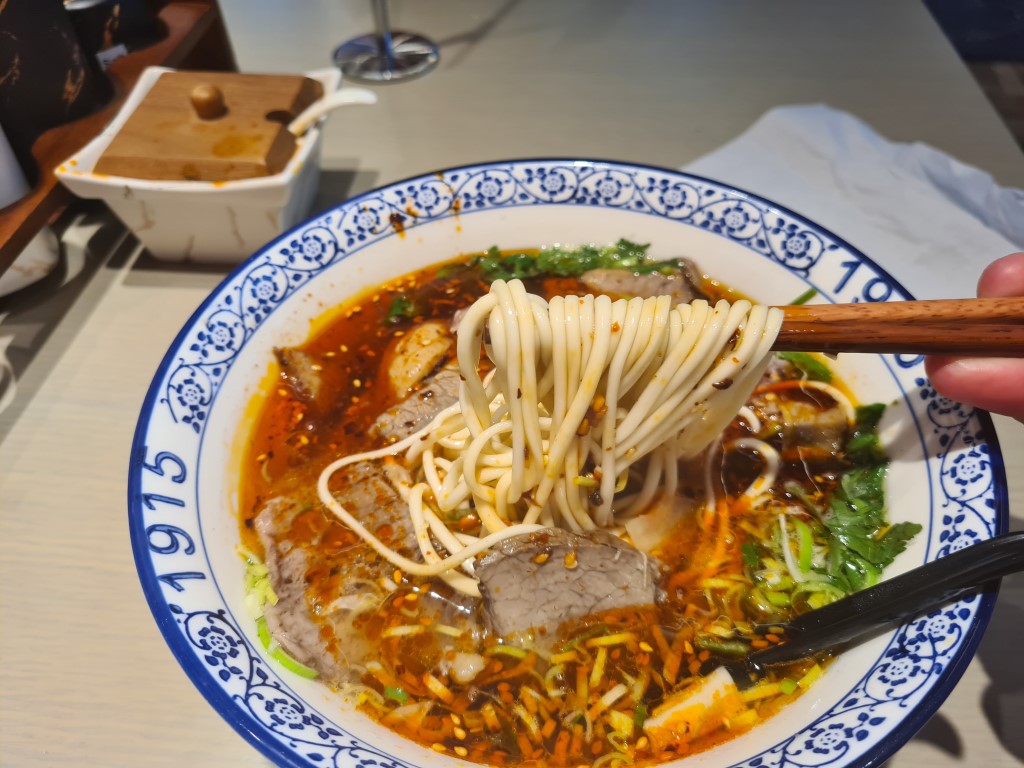 Lanzhou Beef Noodles with thin noodles
