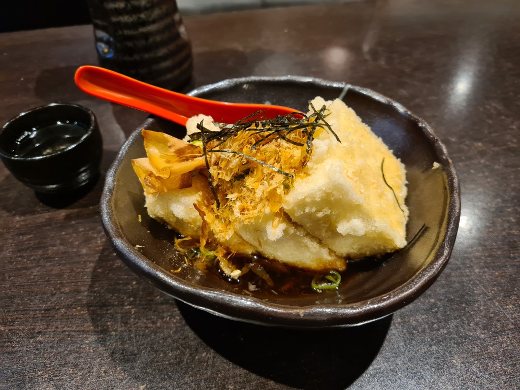Agedashi Tofu at Nazimi Japanese Restaurant Sydney CBD