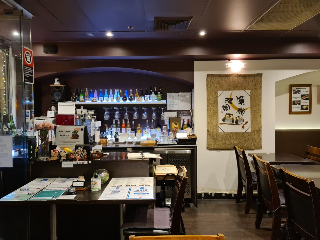 Inside Nazimi Japanese Restaurant