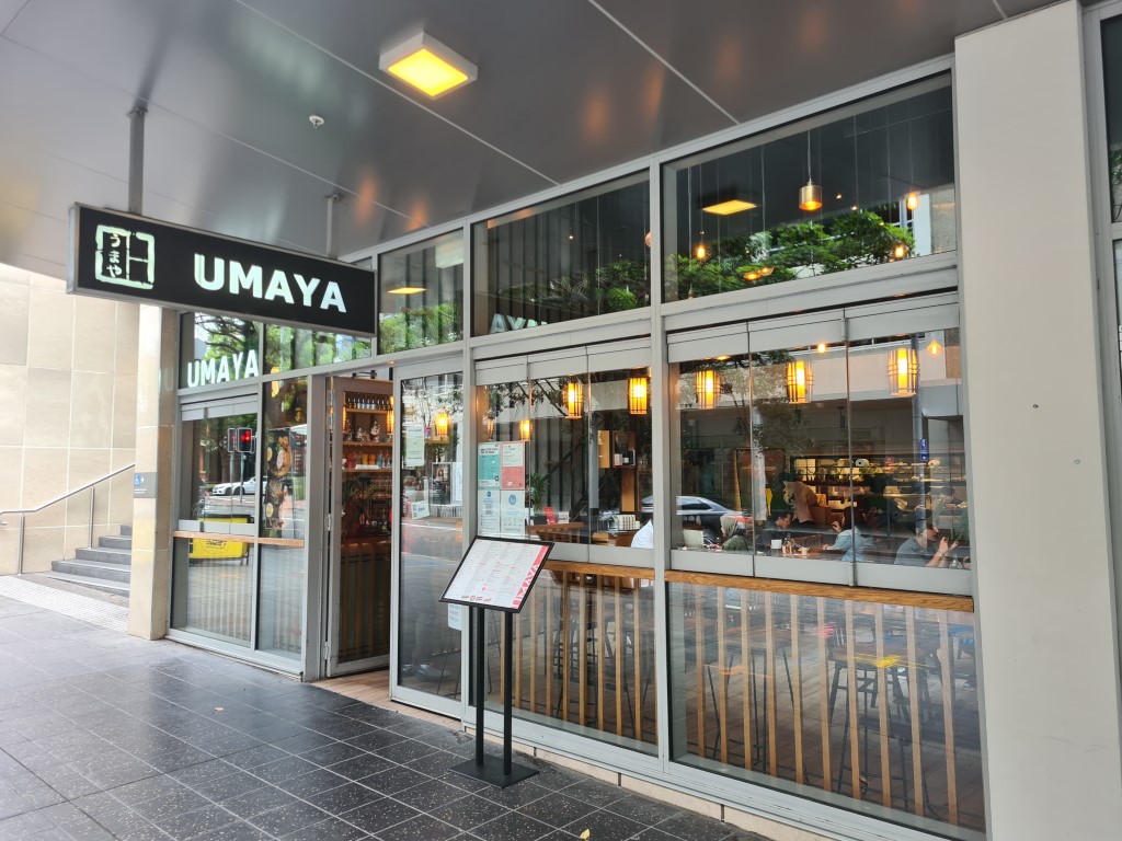 Umaya Japanese Restaurant Parramatta