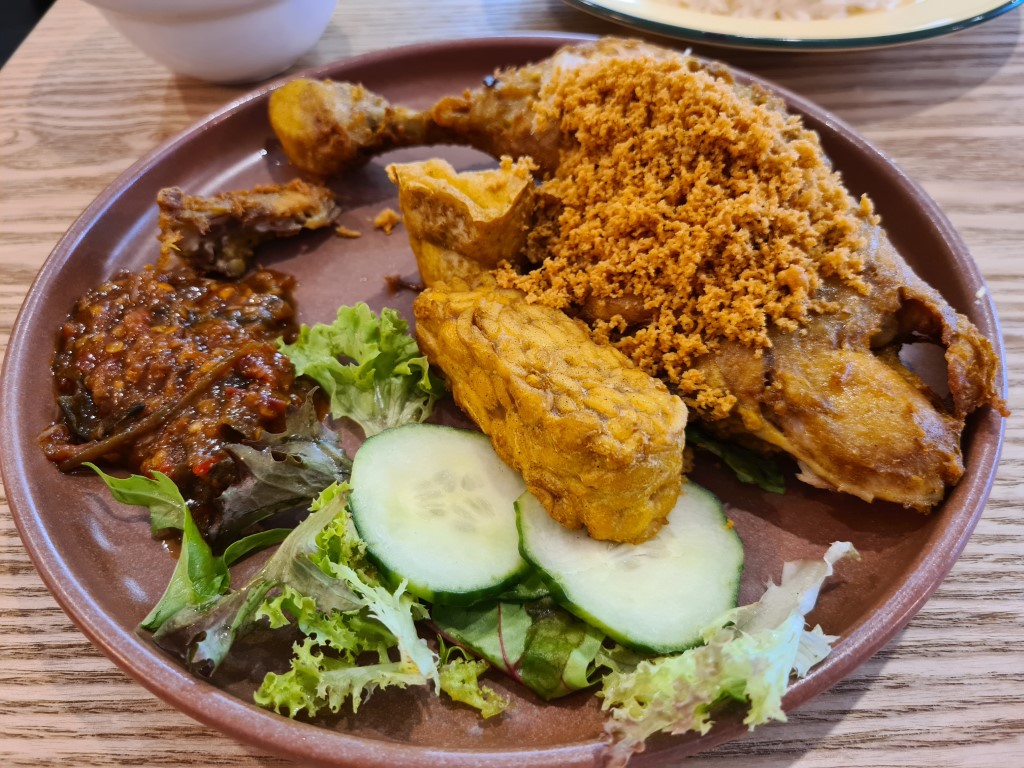Indonesian Fried Chicken at Ayam Penyet Ria Indonesian Restaurant Parramatta