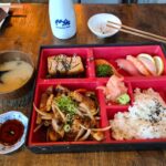 Japanese Bento Box at Ginza Izakaya Restaurant Parramatta