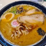 Awesome Ramen Noodle Soup in Canggu Bali at Ramen Shichifukujin Restaurant
