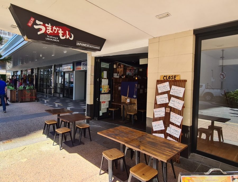 Awesome Tonkatsu Japanese Pork Cutlet in Surfers Paradise tripAtrek Travel