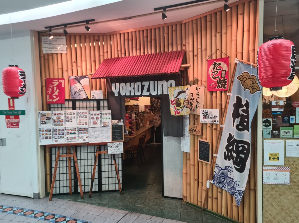 Yokozuna Japanese Restaurant in Cairns City