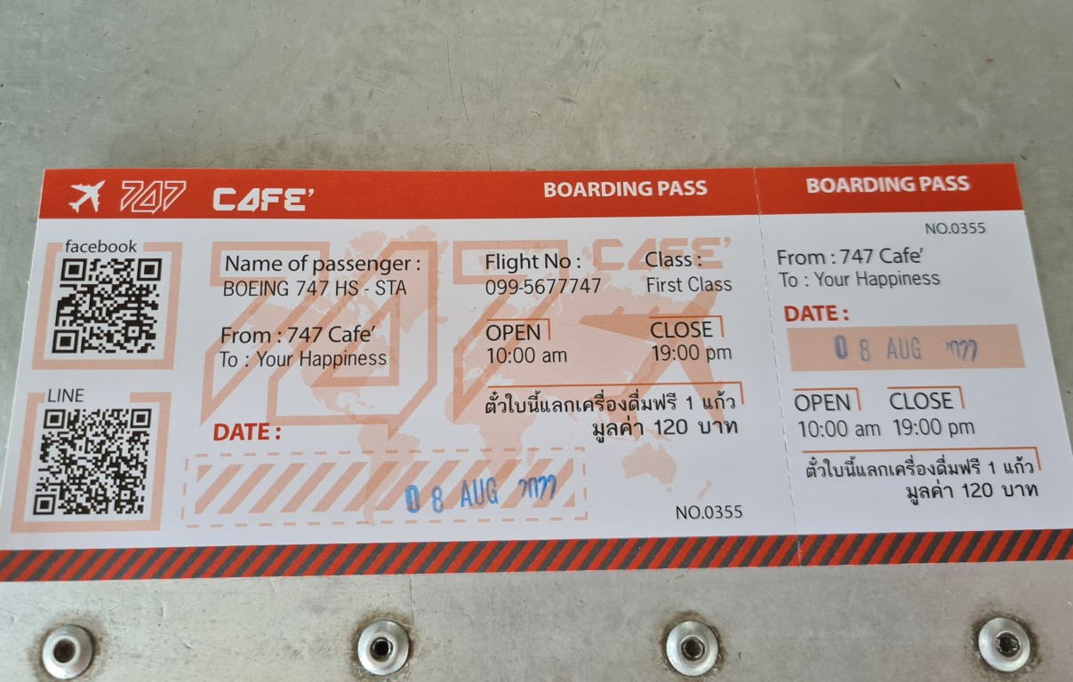 Entrance to B747 Cafe costs 120 baht