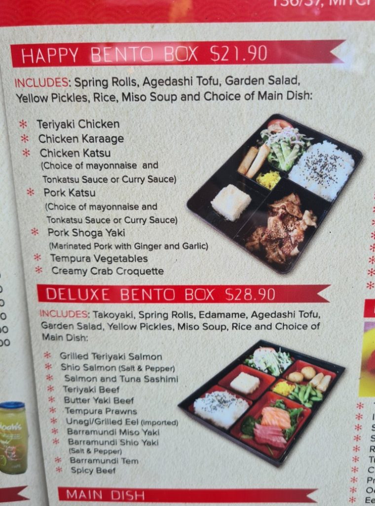 Bento Boxes at Oishi-ya Japanese Restaurant Darwin