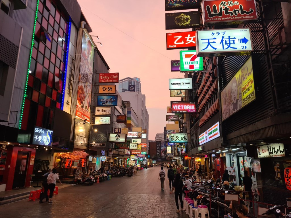 Little Tokyo Bangkok – Soi Thaniya Silom
