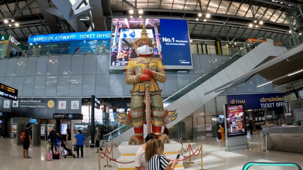 Bangkok Suvarnabhumi Airport